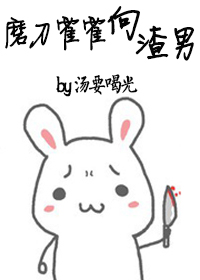 双指探洞一分钟200次什么意思