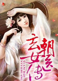 黑袜正装gay虐小奴