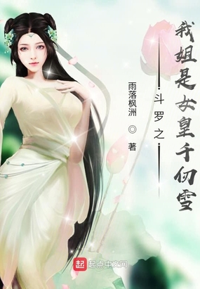 学位类别