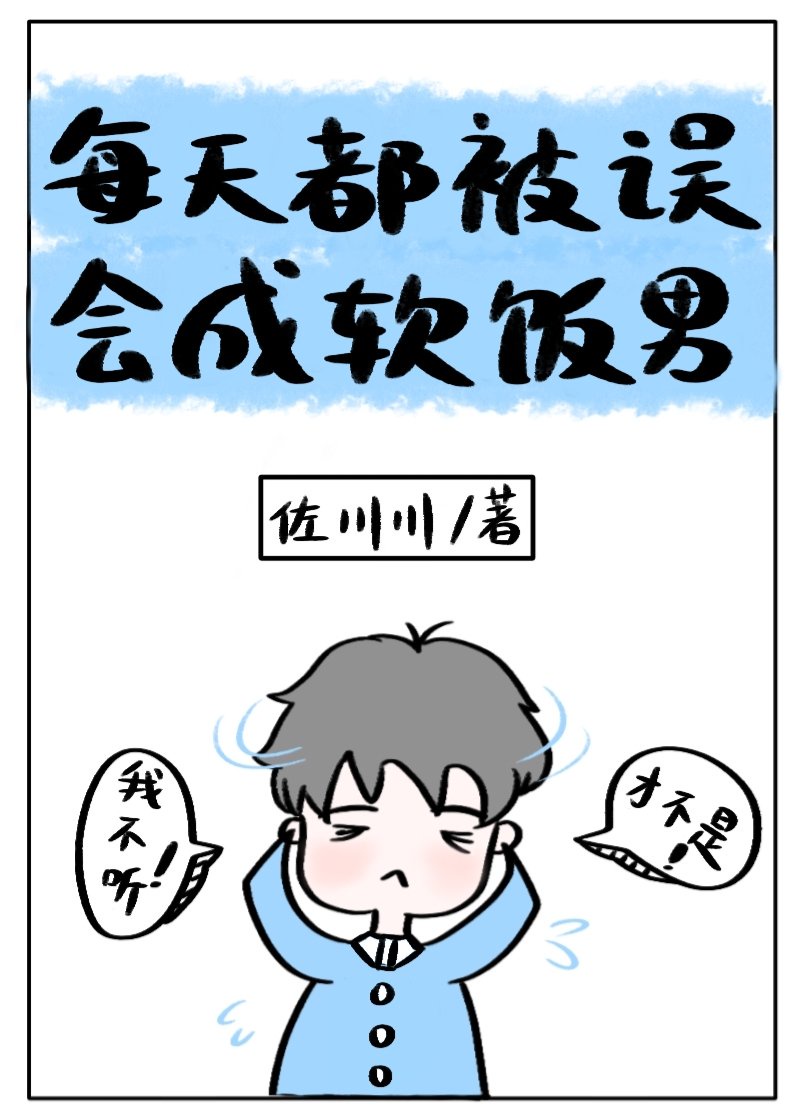 邪恶帝邪恶道acg邪恶帝