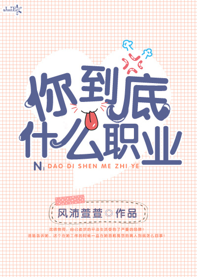 佛教起源地