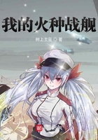 我的男男男男朋友