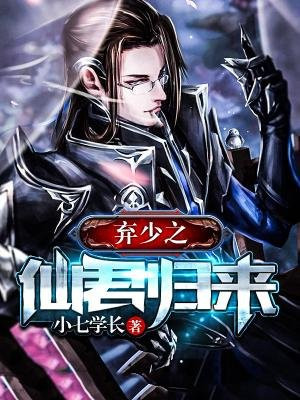 冷碗碗