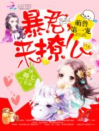来自星星的