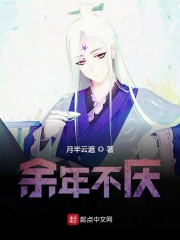 360沙箱