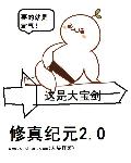 2024光棍影院