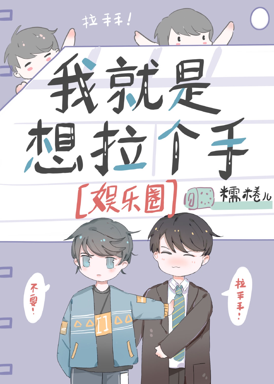 九9热这里真品
