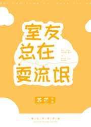 JZTV橘子直播APP下载