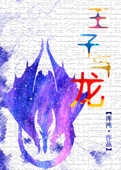 过错电影在线观看中文