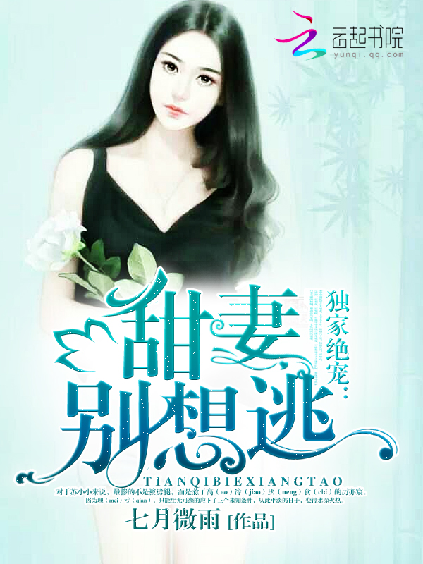 桃子视频在线