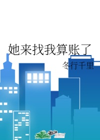 世界微尘里小说