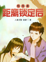 亚洲高清一区