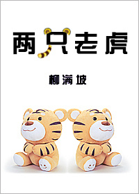就爱小组组网址