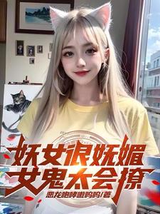 孟姜女的丈夫