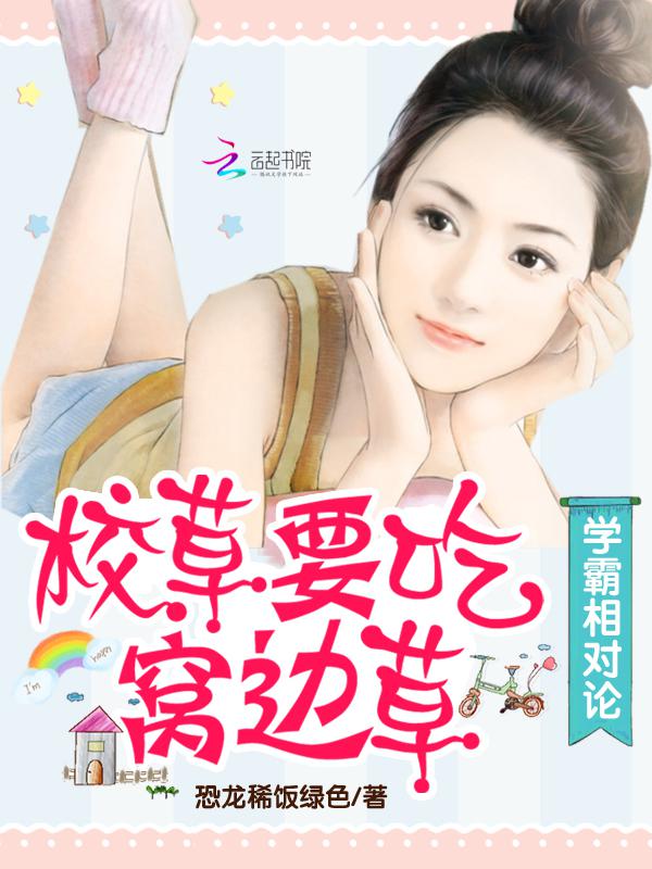 家犬BY长青长白