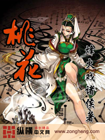 白旗影视