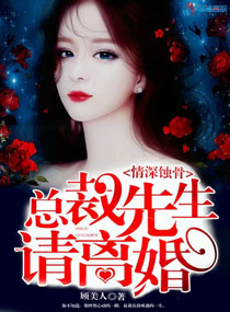 吴梦梦果冻传媒