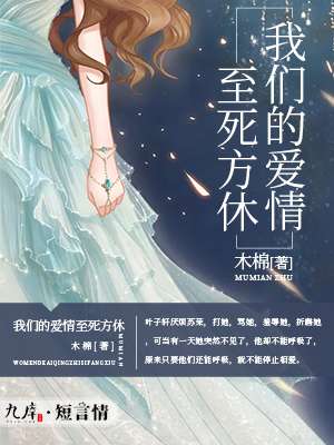 WRITEAS遥控器朝俞