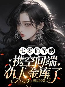 樱桃小视频下载