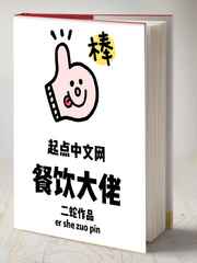 大珍珠电视剧全集免费播放