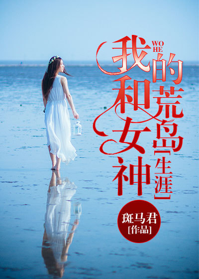 十分钟免费视频直播