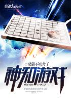 日本湿姝在线观看