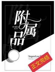 鸭王在线观看无删减版观看