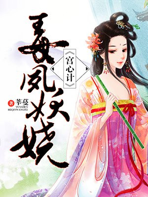 歪歪漫画漫画-首页