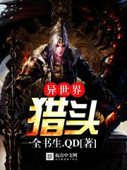 我的朋友和他的妻子免费完整版观看