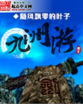 情人节快乐图片