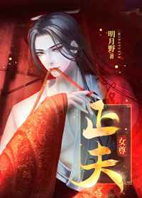 久碰久碰视频免费