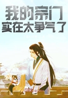 林彪为什么叛逃