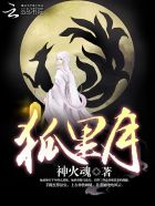 国产黄网在线观看