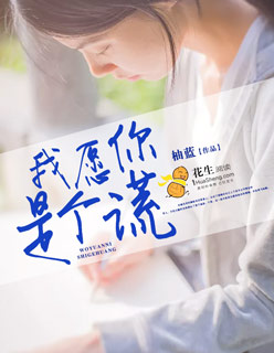 gogo人体大胆