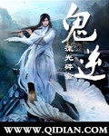 少妇在线观看