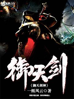 圣何塞时间