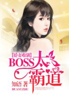 好女春华