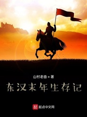 邓晶《惑》人体