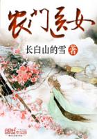 王者荣耀人物图片