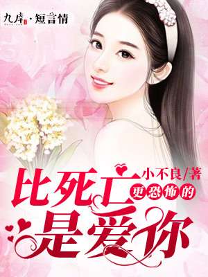 old老太fat506070