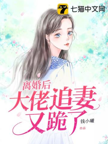美拒发俄演员签证