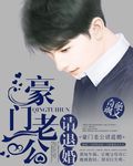 蜜柚app