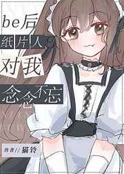 美容室特殊