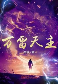 free性video另类重口