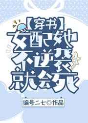 东京精油按摩2