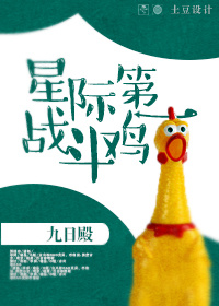 嫉妒jealousy游戏下载
