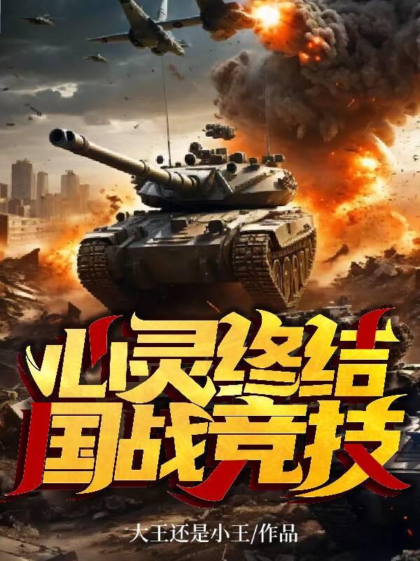 日本久久久