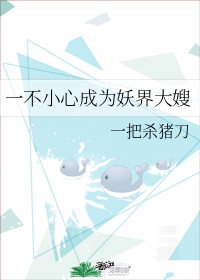 大团圆目录及全文阅读