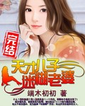 国产不卡