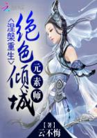 私人精品